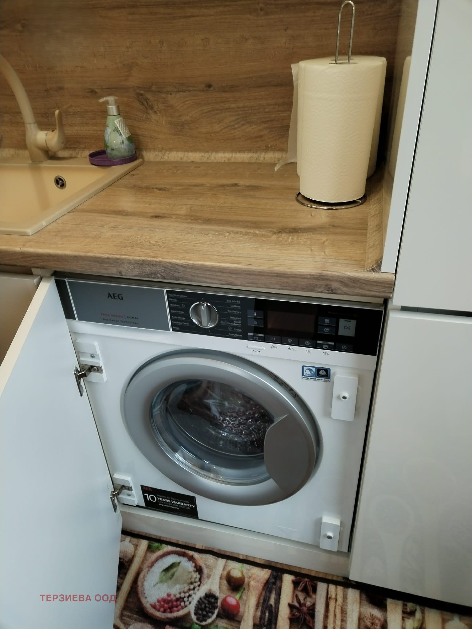 Дава под наем 3-СТАЕН, гр. Стара Загора, Център, снимка 7 - Апартаменти - 54259253