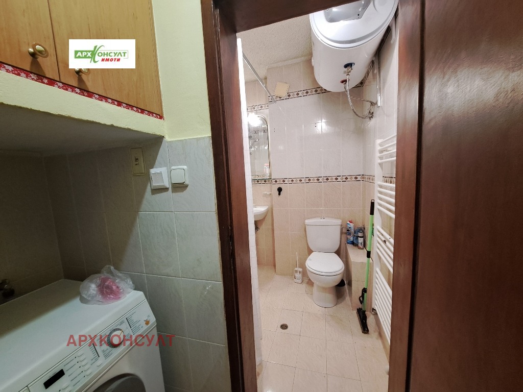 ���� ��� ���� 3-����� | Imot.bg � ����������� 13