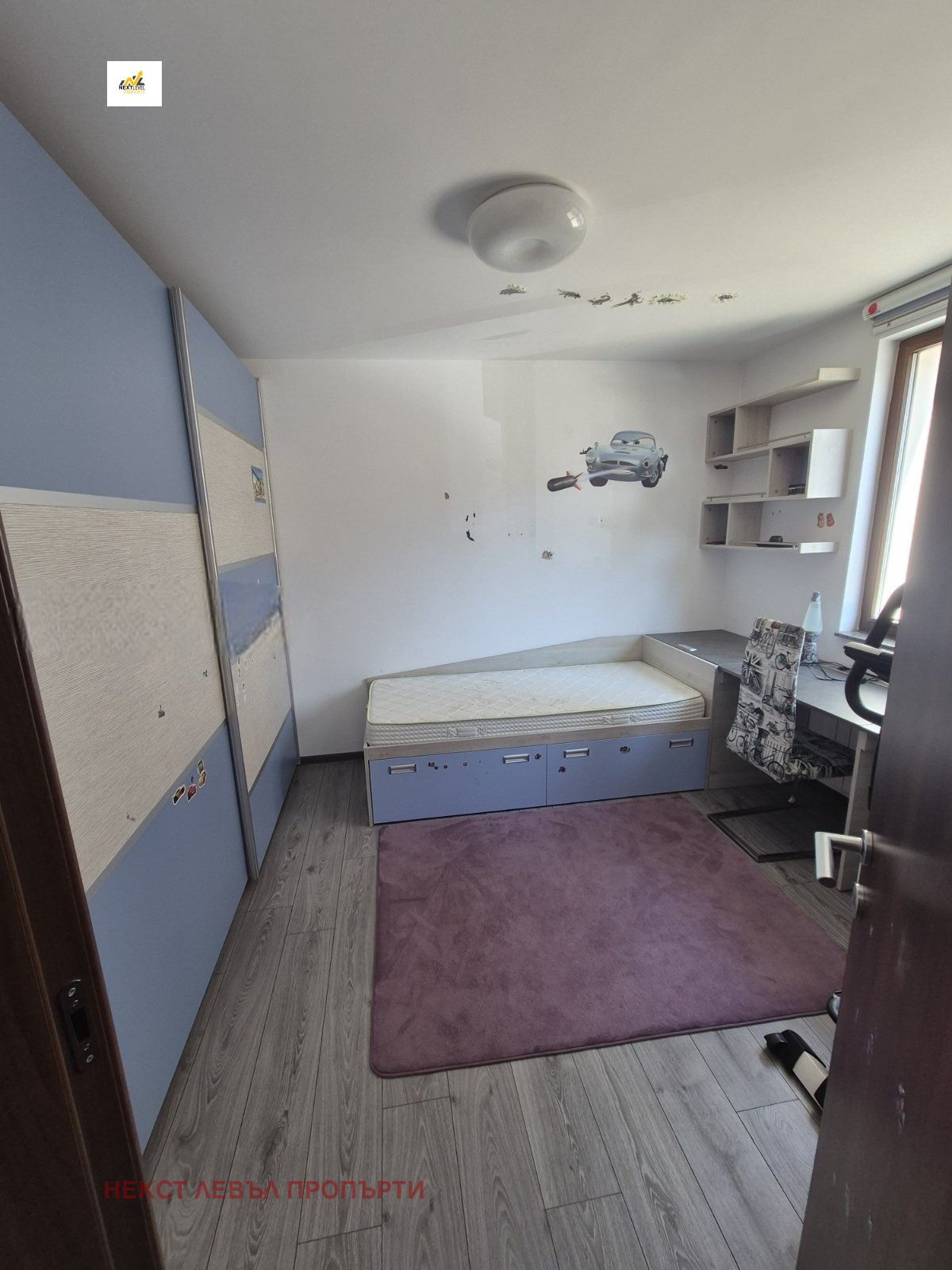 ���� ��� ���� 3-����� | Imot.bg � ����������� 3