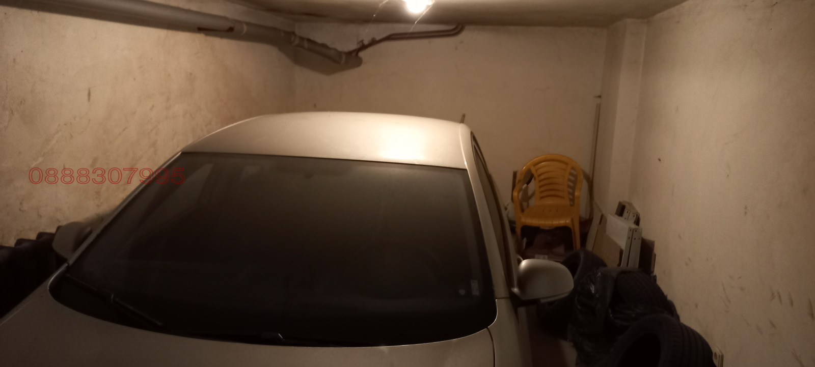 ���� ��� ���� ����� | Imot.bg � ����������� 2