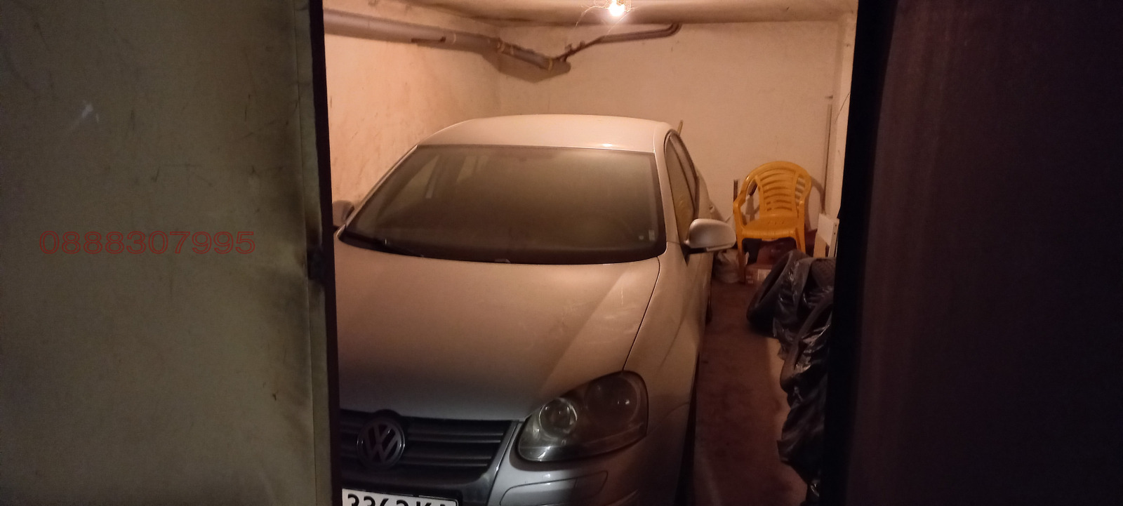 ���� ��� ���� ����� | Imot.bg � ����������� 1