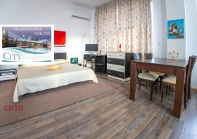 Studio Trakija, Plovdiv 1