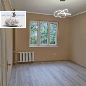 ���� ��� ���� 2-����� | Imot.bg � ����� ������ 4