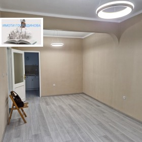 ���� ��� ���� 2-����� | Imot.bg � ����� ������ 2