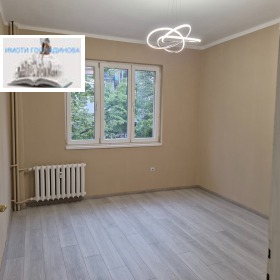 ���� ��� ���� 2-����� | Imot.bg � ����� ������ 3