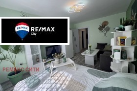 ���� ��� ���� 2-����� | Imot.bg � ����� ������ 7