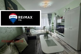 ���� ��� ���� 2-����� | Imot.bg � ����� ������ 4