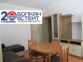 ���� ��� ���� 2-����� | Imot.bg � ����� ������ 2