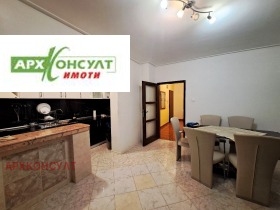 ���� ��� ���� 3-����� | Imot.bg � ����� ������ 5