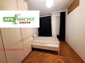 ���� ��� ���� 3-����� | Imot.bg � ����� ������ 11