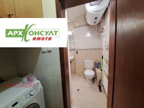 ���� ��� ���� 3-����� | Imot.bg � ����� ������ 13