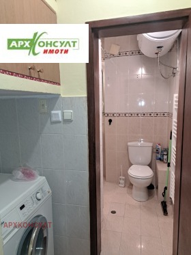 ���� ��� ���� 3-����� | Imot.bg � ����� ������ 14