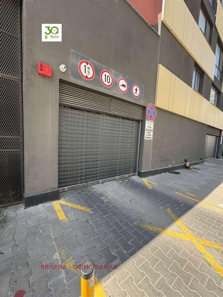 ���� ��� ���� 2-����� | Imot.bg � ����������� 4