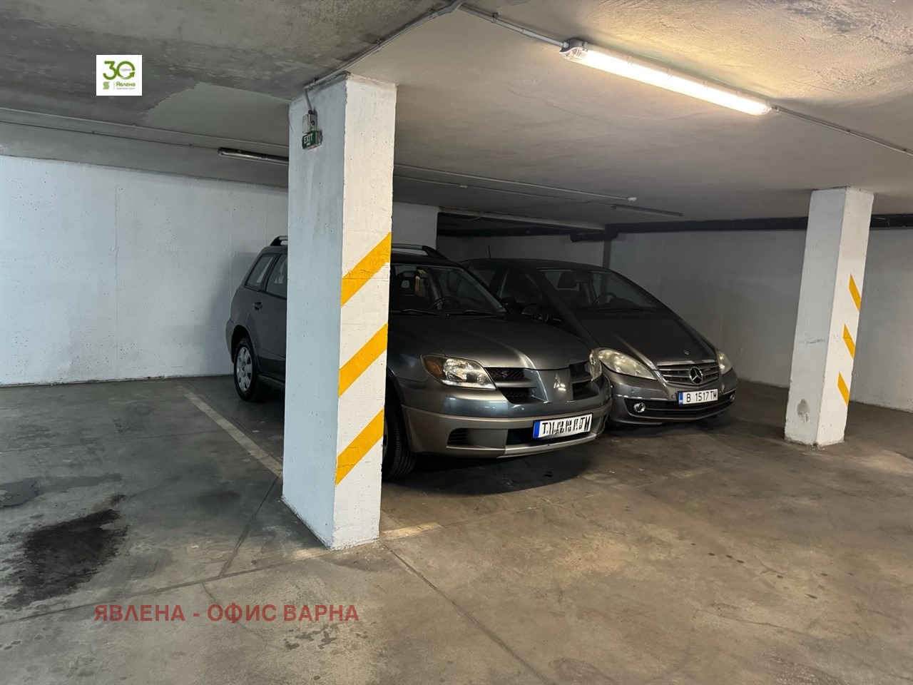 ���� ��� ���� 2-����� | Imot.bg � ����������� 3