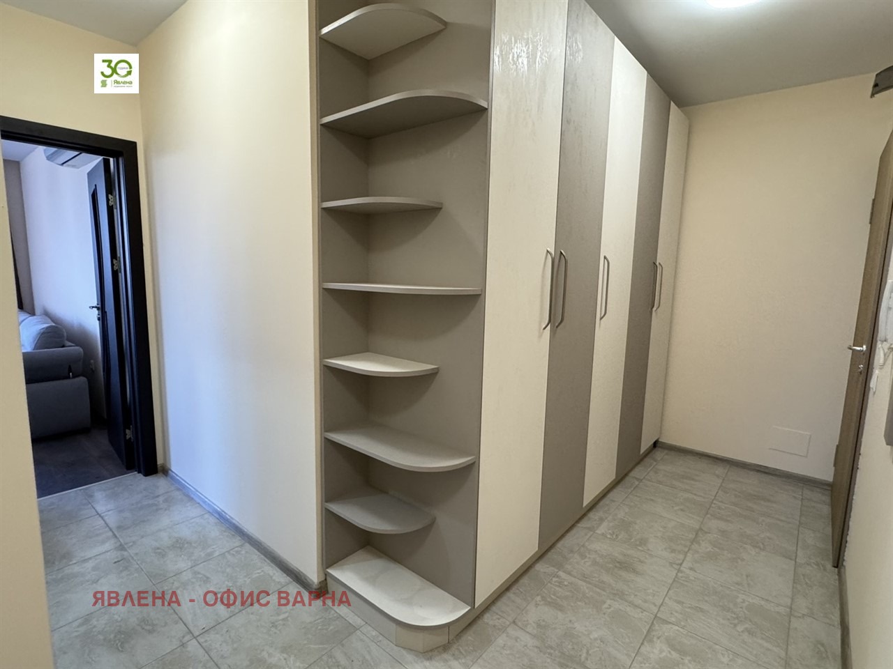 ���� ��� ���� 2-����� | Imot.bg � ����������� 6