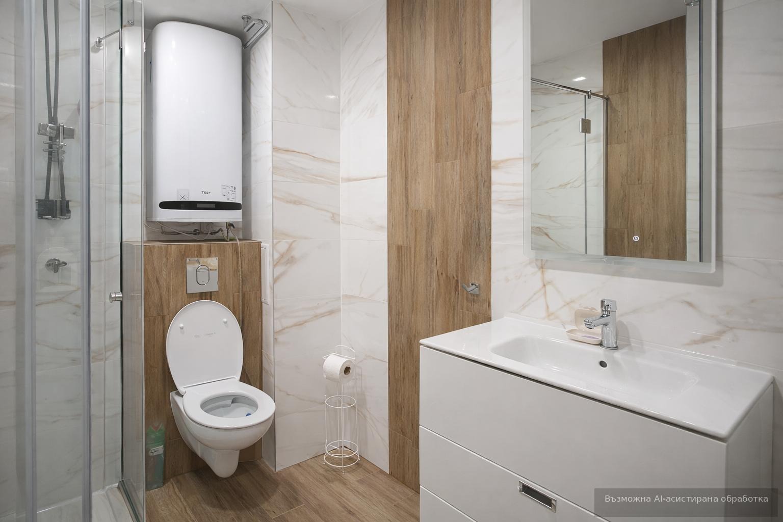 ���� ��� ���� 2-����� | Imot.bg � ����������� 4