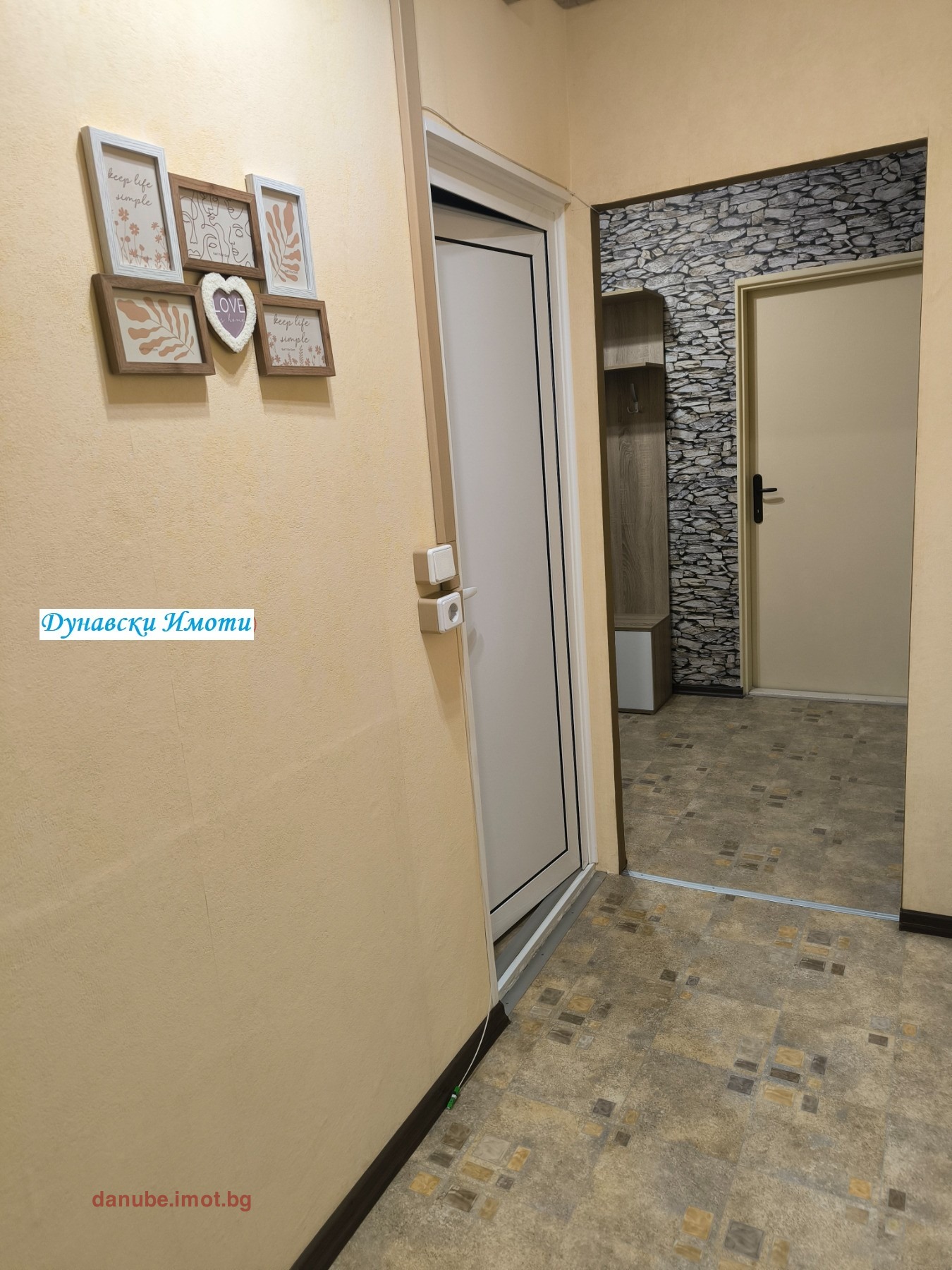 ���� ��� ���� 2-����� | Imot.bg � ����������� 16