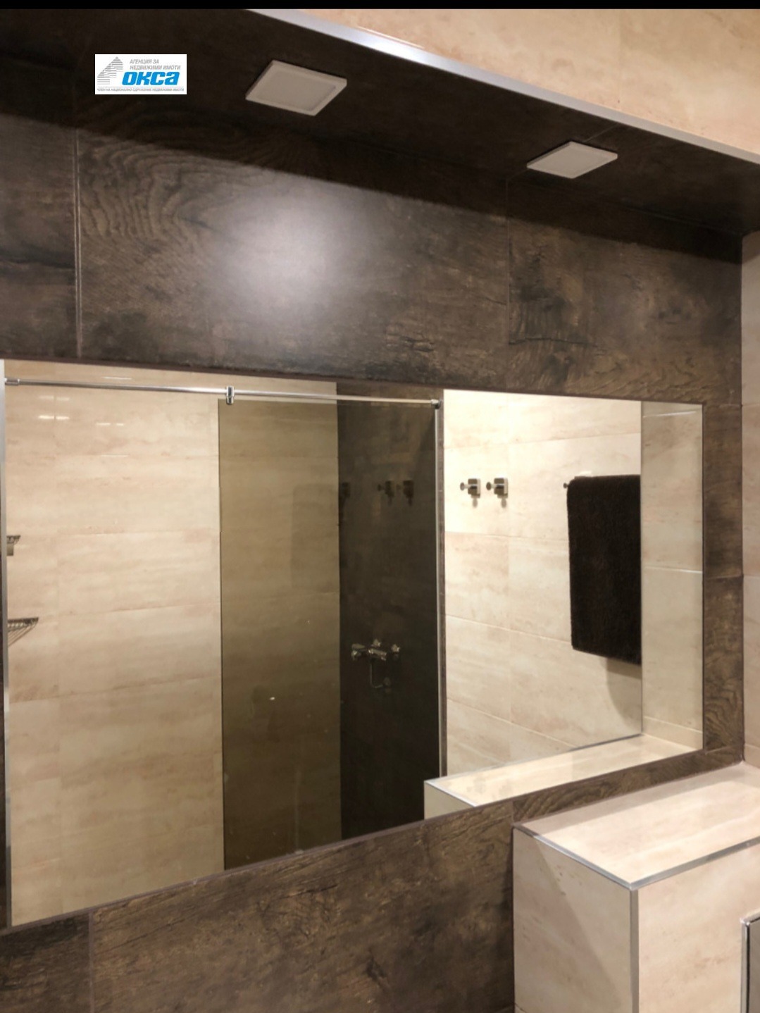 ���� ��� ���� 3-����� | Imot.bg � ����������� 5