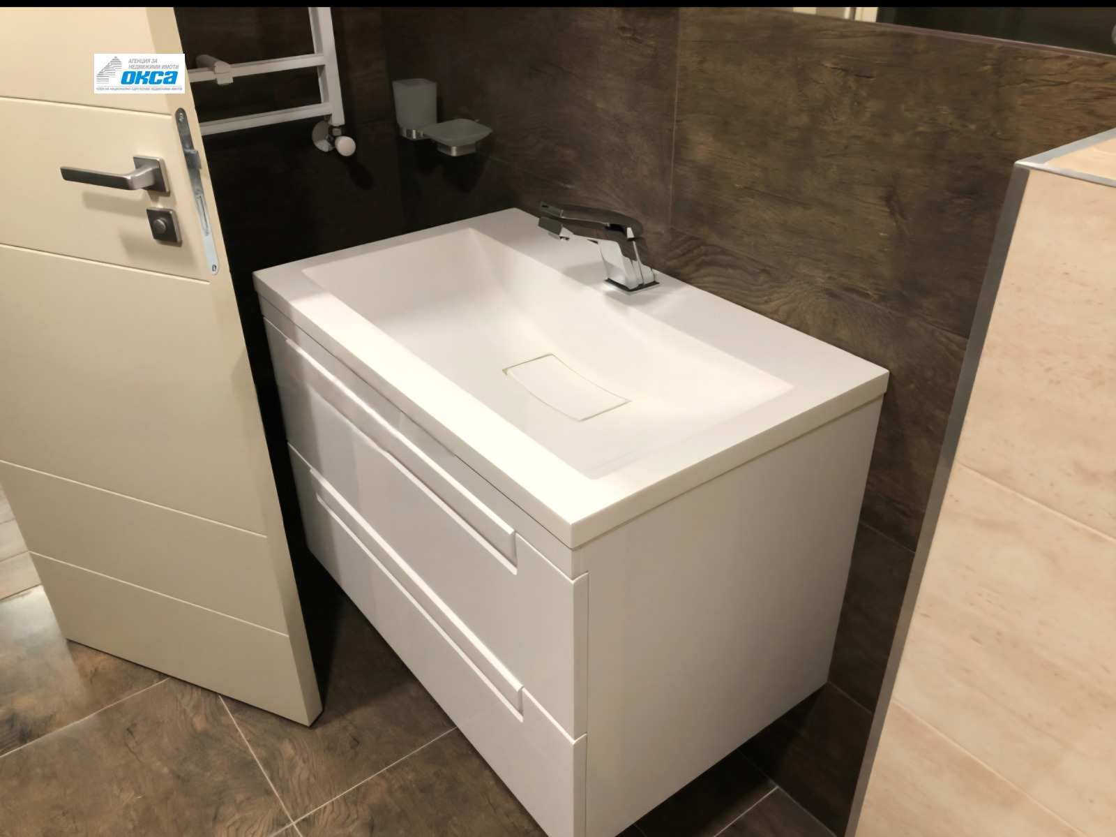 ���� ��� ���� 3-����� | Imot.bg � ����������� 8