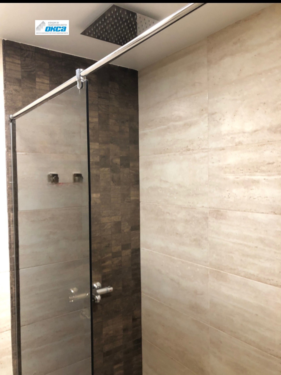 ���� ��� ���� 3-����� | Imot.bg � ����������� 4