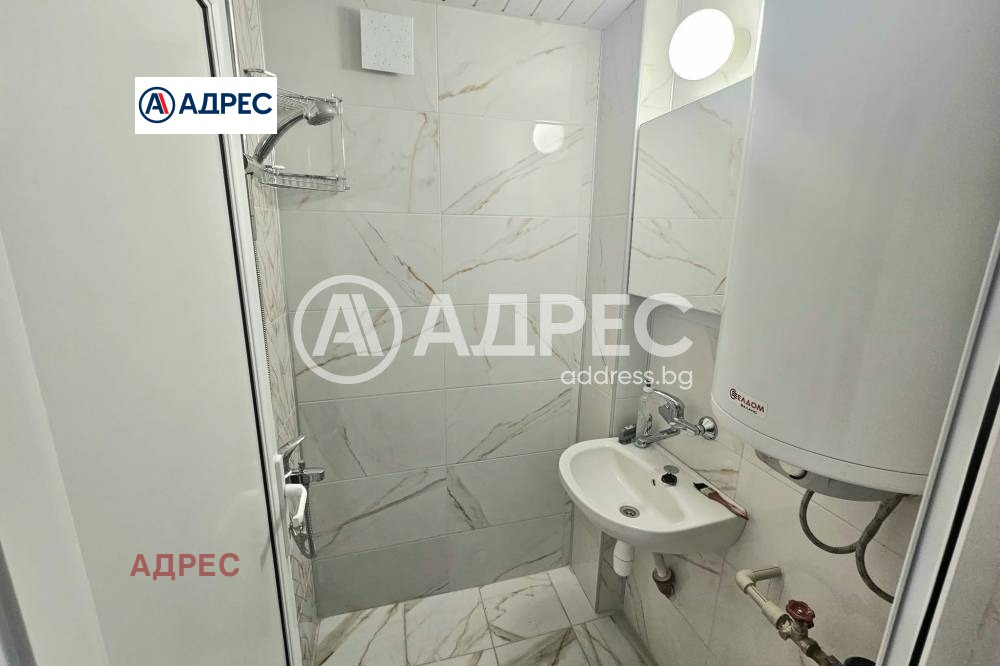 ���� ��� ���� 3-����� | Imot.bg � ����������� 17