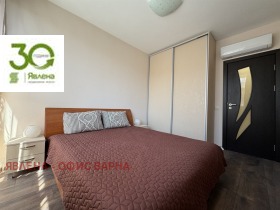 ���� ��� ���� 2-����� | Imot.bg � ����� ������ 7