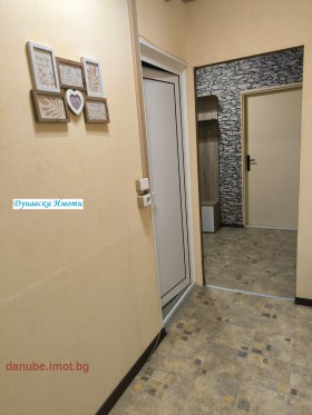 ���� ��� ���� 2-����� | Imot.bg � ����� ������ 16