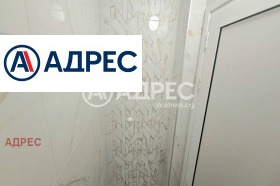 ���� ��� ���� 3-����� | Imot.bg � ����� ������ 14