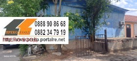     | Imot.bg    2
