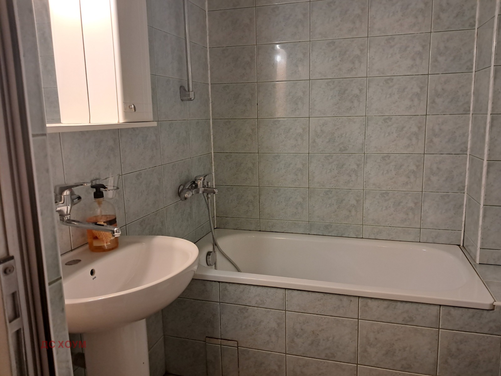 ���� ��� ���� 2-����� | Imot.bg � ����������� 9