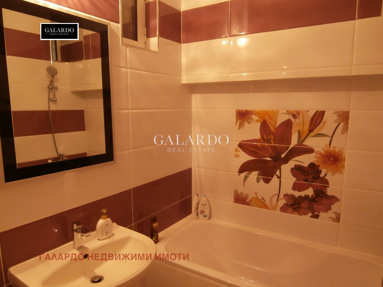 ���� ��� ���� 3-����� | Imot.bg � ����������� 7