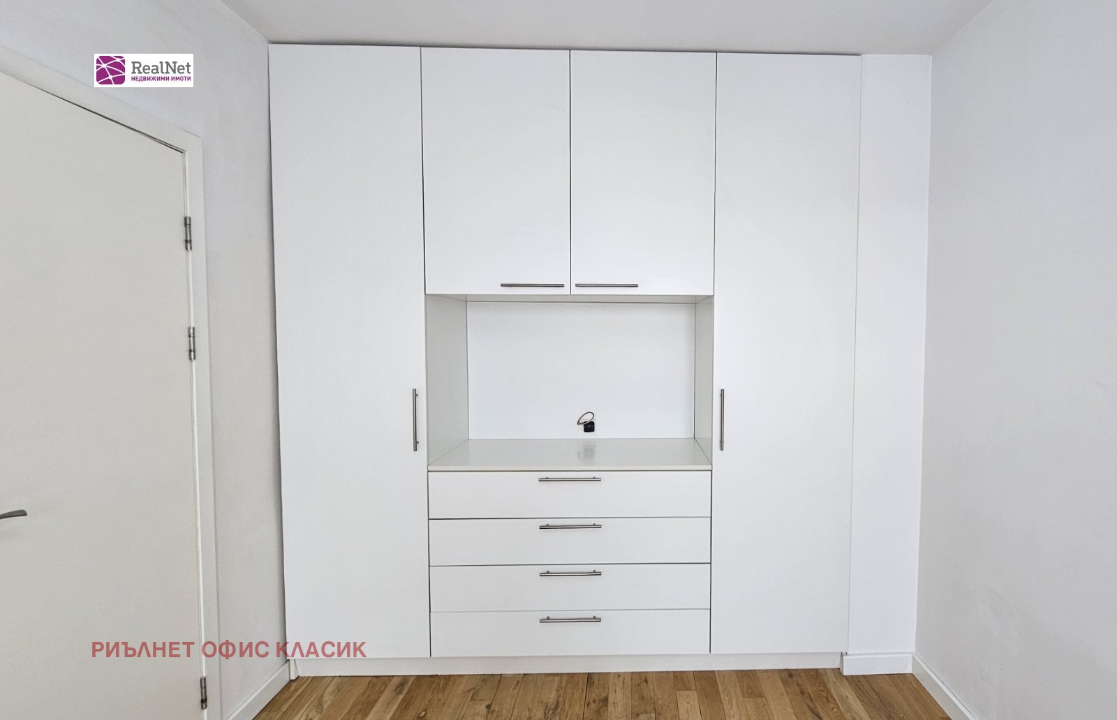 ���� ��� ���� 3-����� | Imot.bg � ����������� 7