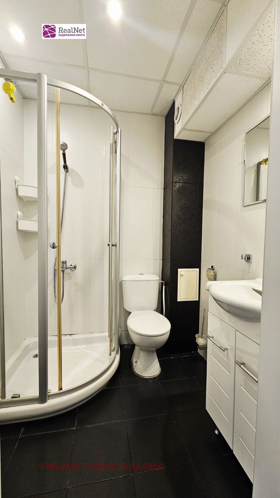 ���� ��� ���� 3-����� | Imot.bg � ����������� 9