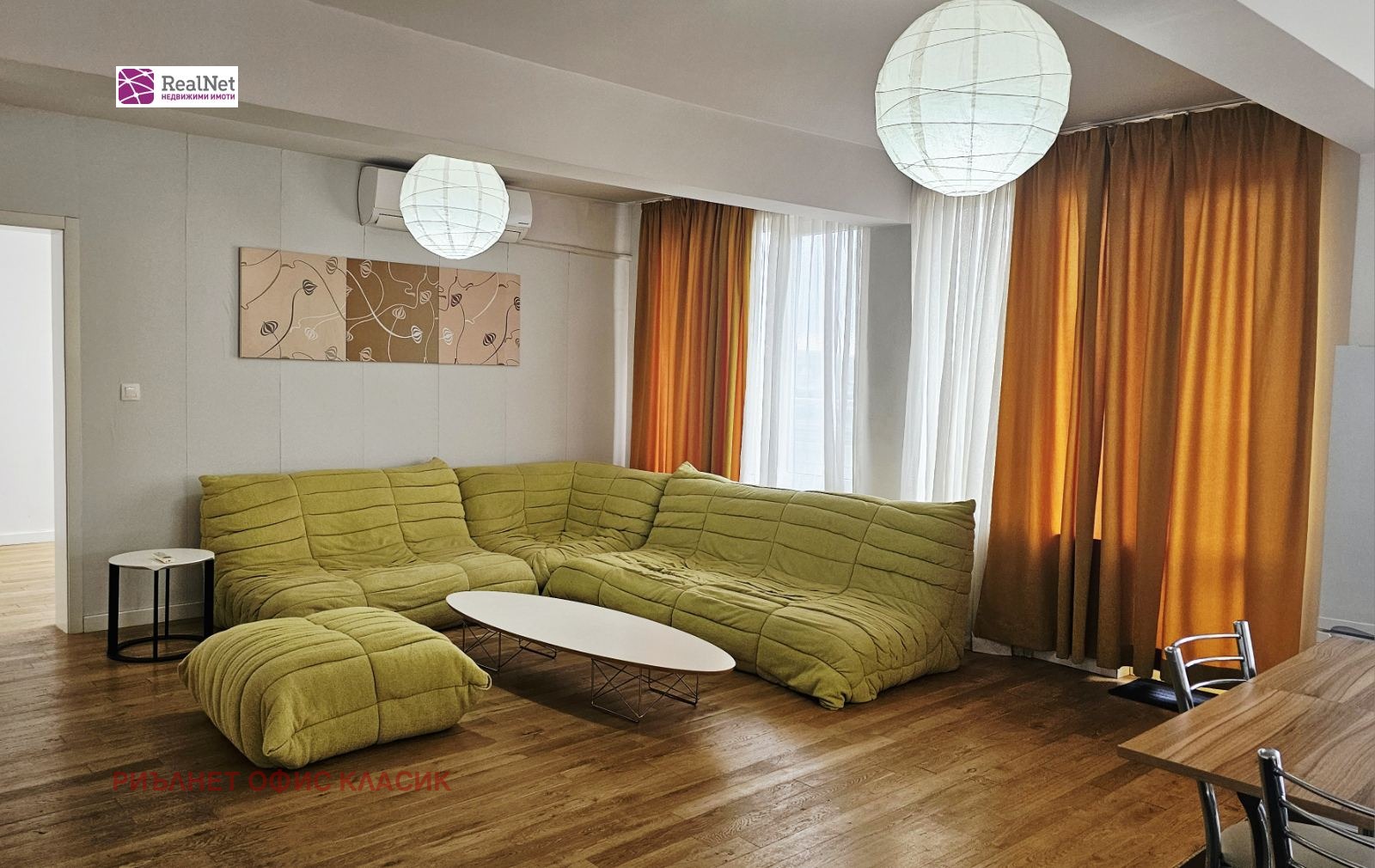 ���� ��� ���� 3-����� | Imot.bg � ����������� 5