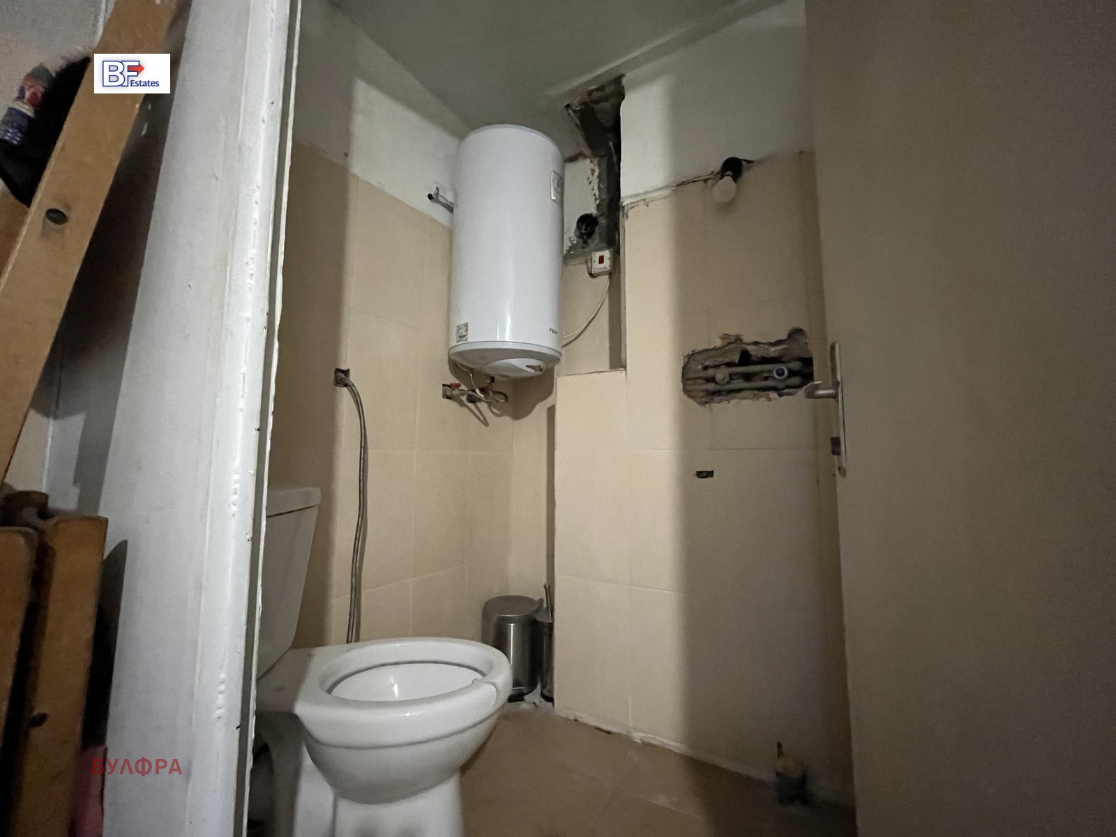 ���� ��� ���� ������, ����� | Imot.bg � ����������� 4