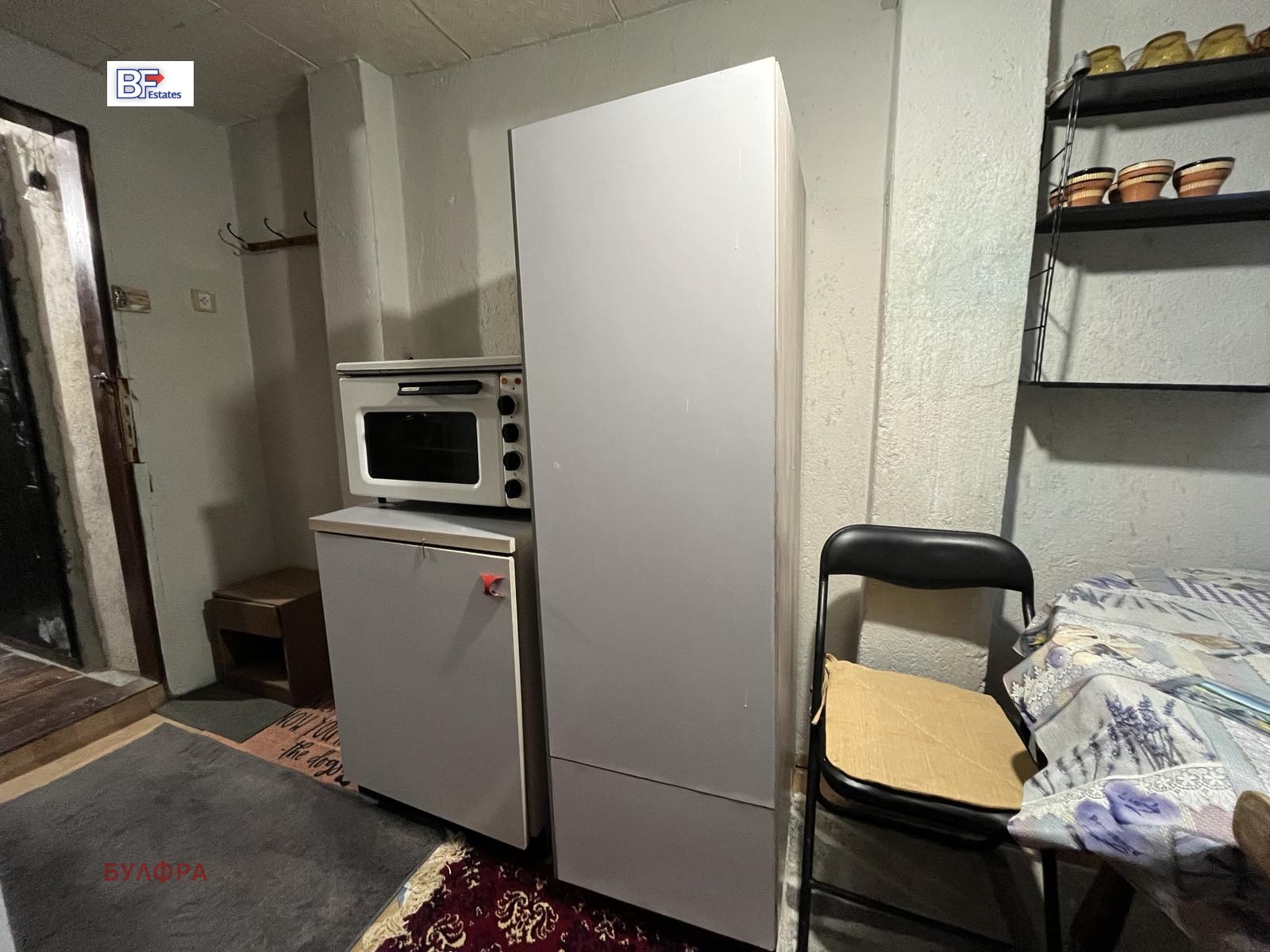 ���� ��� ���� ������, ����� | Imot.bg � ����������� 2