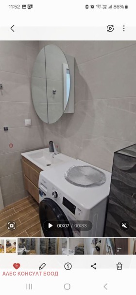 ���� ��� ���� 1-����� | Imot.bg � ����� ������ 6