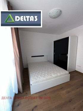    2- | Imot.bg    6