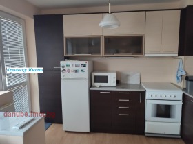 ���� ��� ���� 2-����� | Imot.bg � ����� ������ 7