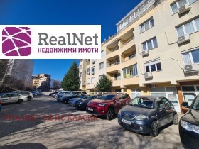 ���� ��� ���� 3-����� | Imot.bg � ����� ������ 13