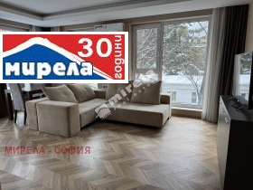 4-стаен град София, Лозенец 3