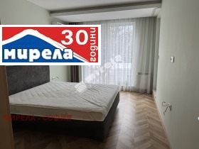 4-стаен град София, Лозенец 9