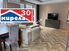 4-стаен град София, Лозенец 4