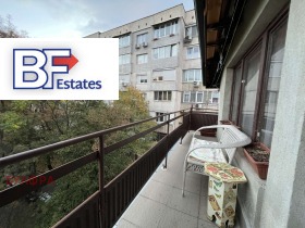 ���� ��� ���� ������, ����� | Imot.bg � ����� ������ 5