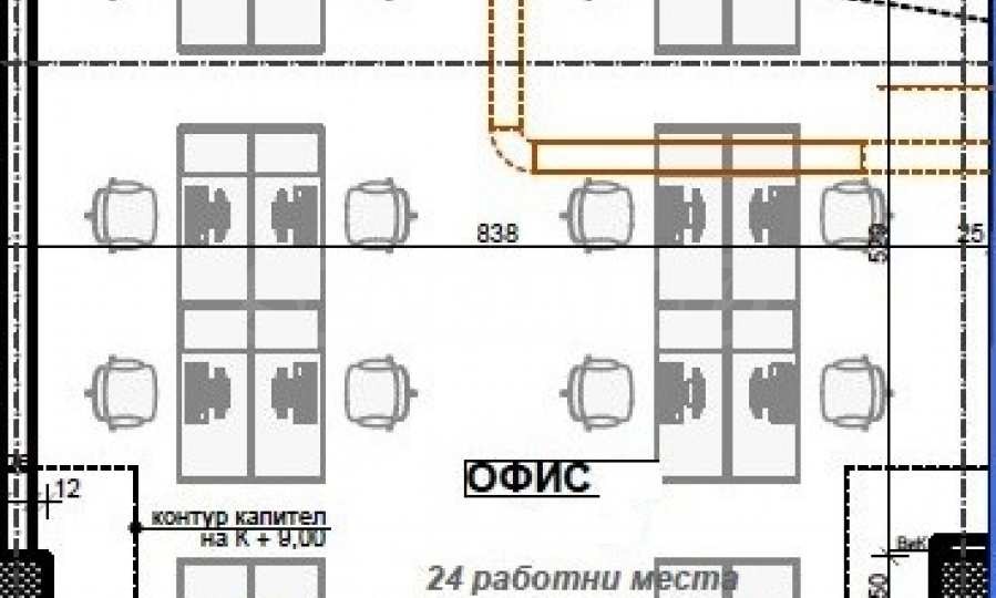 Дава под наем ОФИС, гр. Пловдив, Въстанически, снимка 10 - Офиси - 49665783