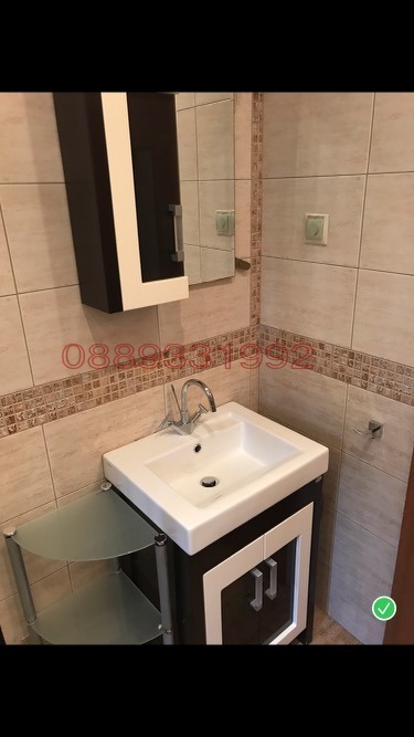 ���� ��� ���� 2-����� | Imot.bg � ����������� 11