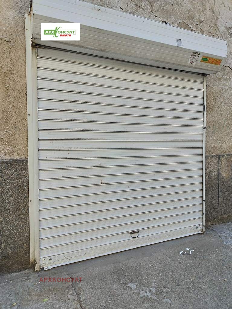 ���� ��� ���� ���� | Imot.bg � ����������� 11