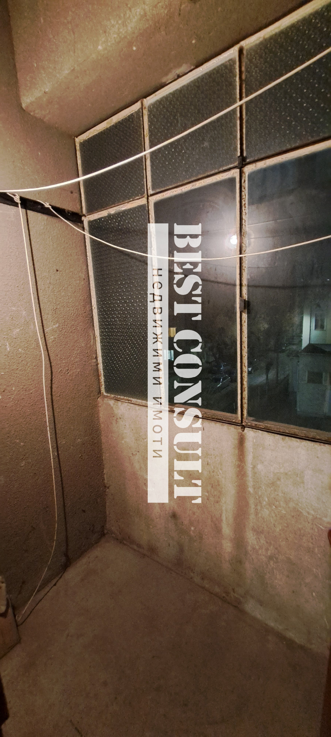 ���� ��� ���� 2-����� | Imot.bg � ����������� 10