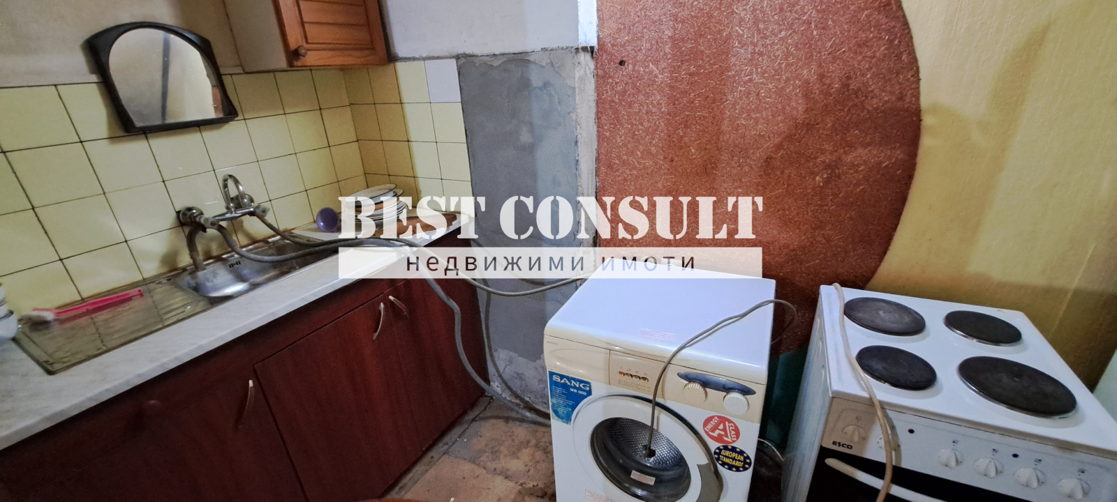 ���� ��� ���� 2-����� | Imot.bg � ����������� 6