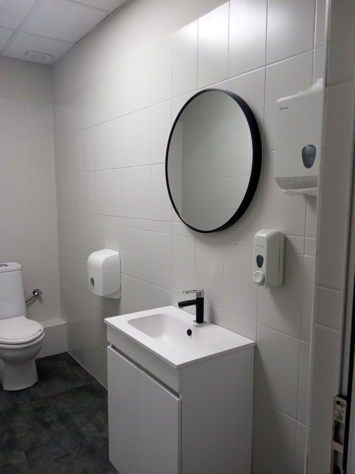 ���� ��� ���� ���� | Imot.bg � ����������� 2